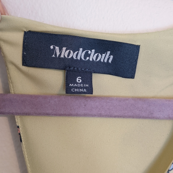 Modcloth Spring Dragonfly Maxi Dress - Picture 5 of 9